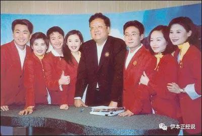 刘长乐:凤凰折翼 老马迷途 刘长乐:凤凰折翼 老马迷途