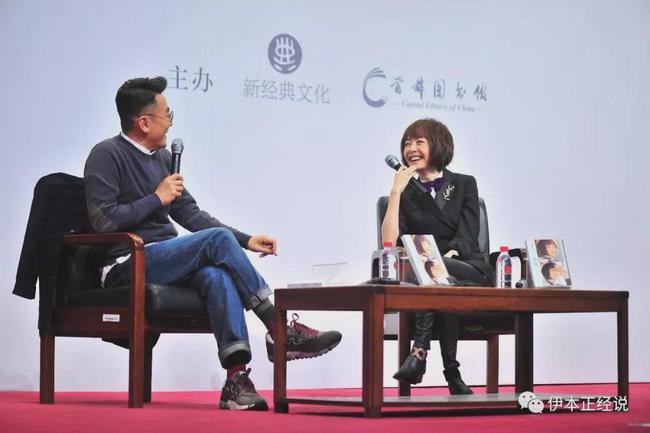 刘长乐:凤凰折翼 老马迷途 刘长乐:凤凰折翼 老马迷途