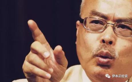 刘长乐:凤凰折翼 老马迷途 刘长乐:凤凰折翼 老马迷途