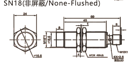 SN18-08D□-E