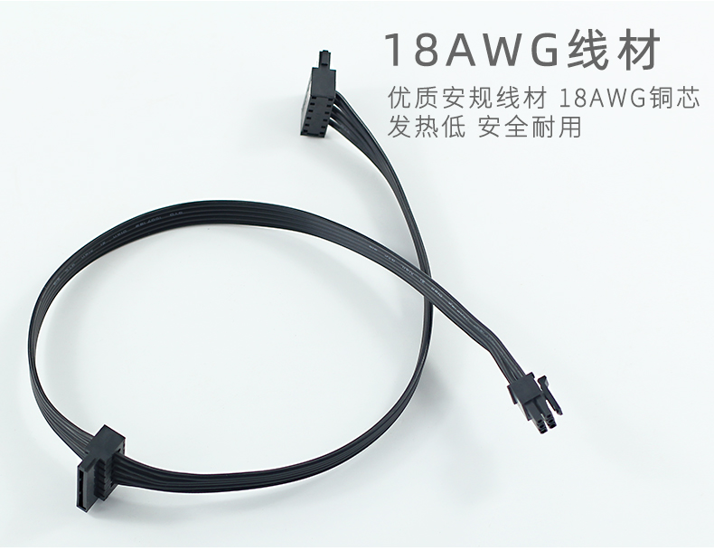 DELL品牌机主板小6P转SATA电源线（特殊规格不是标准6P）