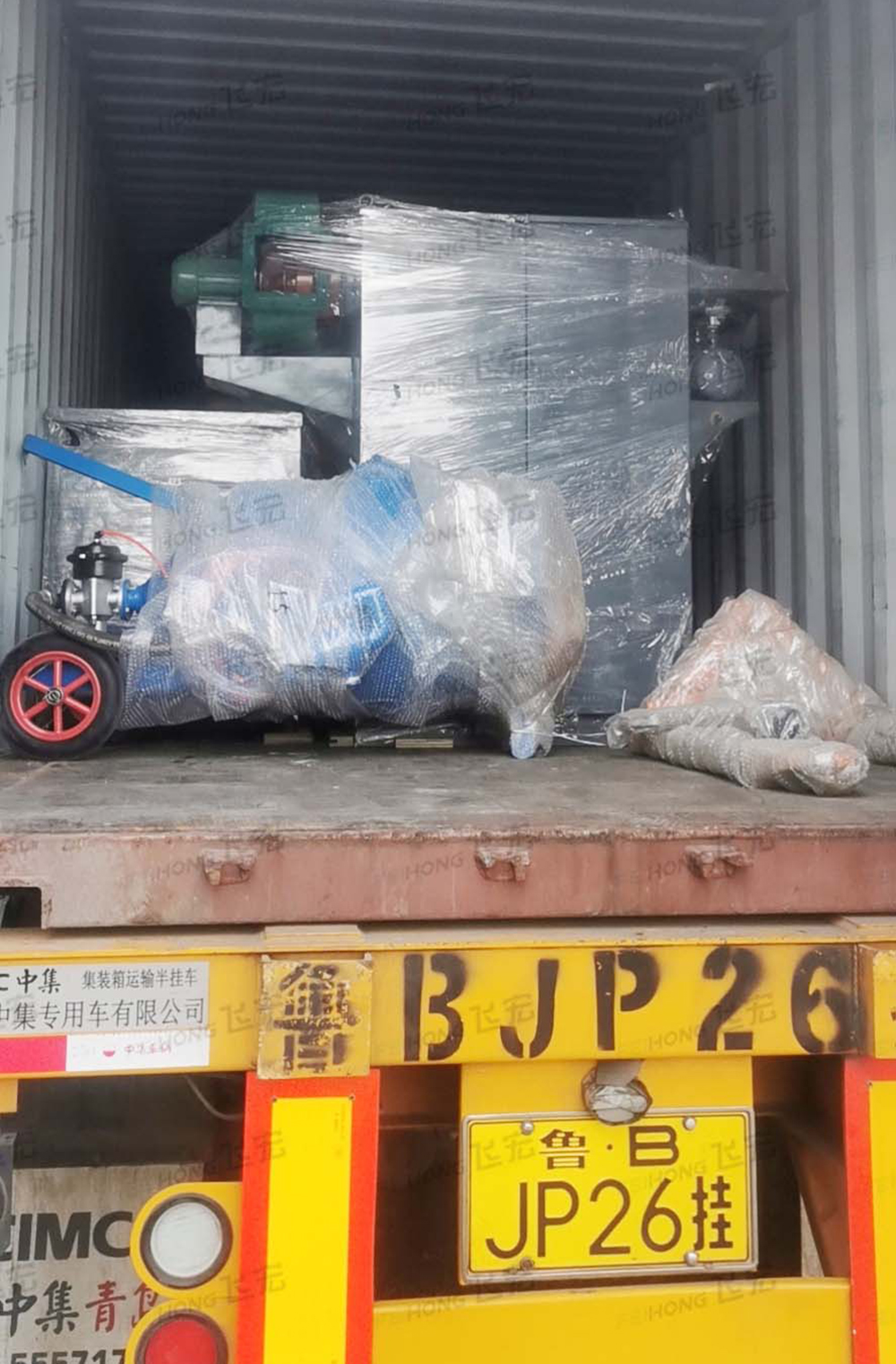 熱烈祝賀飛宏發(fā)往立陶宛鋼筋加工設(shè)備已裝車完畢發(fā)往青島港 熱烈祝賀飛宏發(fā)往立陶宛鋼筋加工設(shè)備已裝車完畢發(fā)往青島港