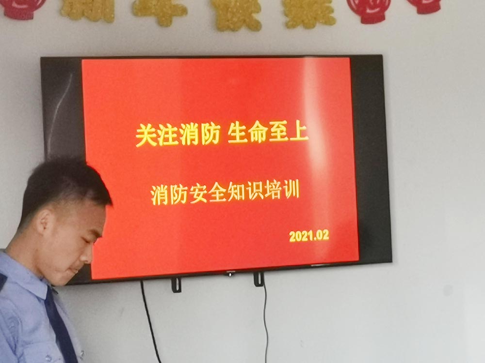 公司組織開(kāi)展消防安全知識(shí)培訓(xùn) 公司組織開(kāi)展消防安全知識(shí)培訓(xùn)
