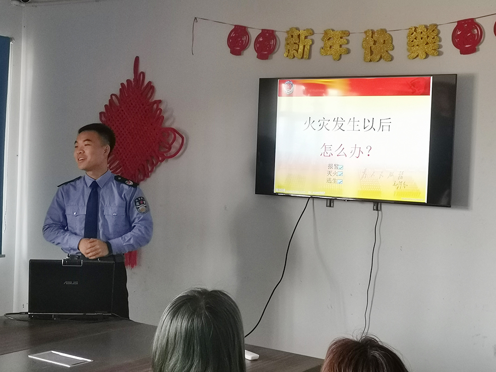 公司組織開(kāi)展消防安全知識(shí)培訓(xùn) 公司組織開(kāi)展消防安全知識(shí)培訓(xùn)