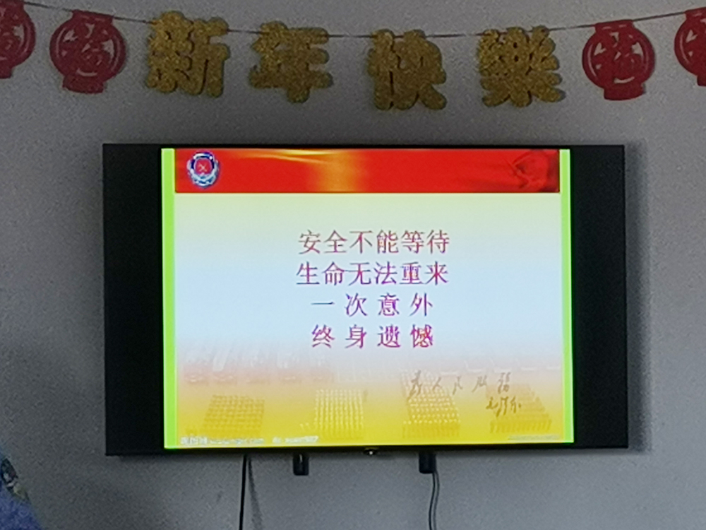 公司組織開(kāi)展消防安全知識(shí)培訓(xùn) 公司組織開(kāi)展消防安全知識(shí)培訓(xùn)