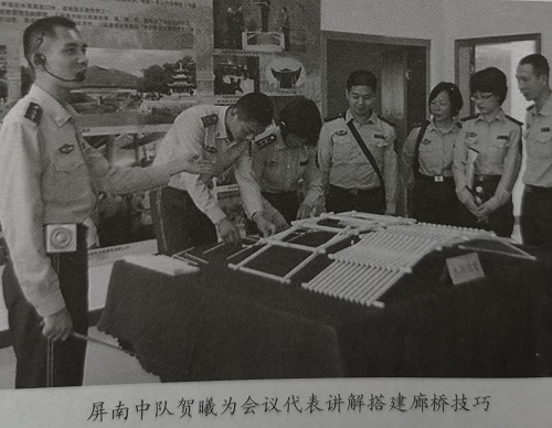 【曾经的消防兵(45)】“八闽特色文化”教育现场会在宁德屏南成功召开 【曾经的消防兵(45)】“八闽特色文化”教育现场会在宁德屏南成功召开