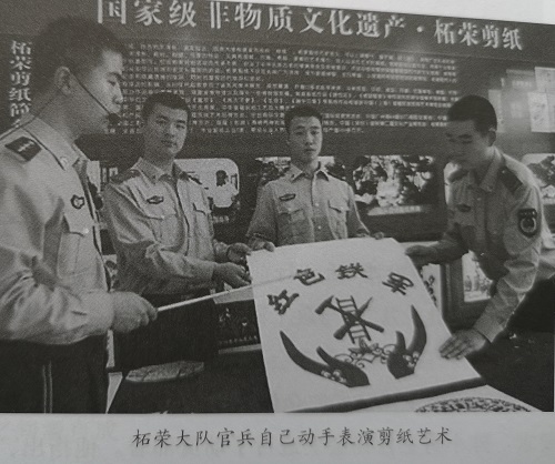 【曾经的消防兵(45)】“八闽特色文化”教育现场会在宁德屏南成功召开 【曾经的消防兵(45)】“八闽特色文化”教育现场会在宁德屏南成功召开