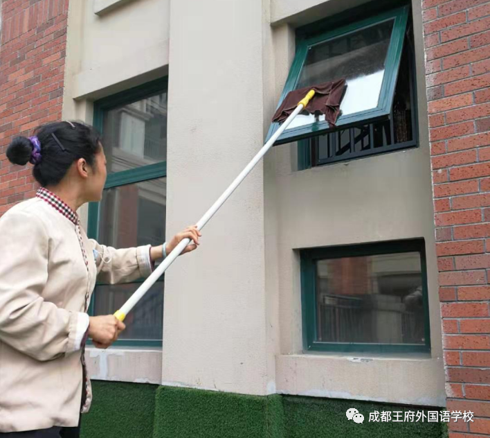 @亲爱的家长，请您阅读2月成都王府校长来信