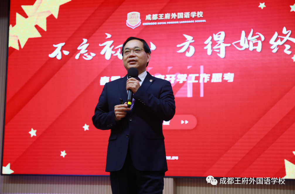 看看，上周你都错过了成都王府哪些精彩？