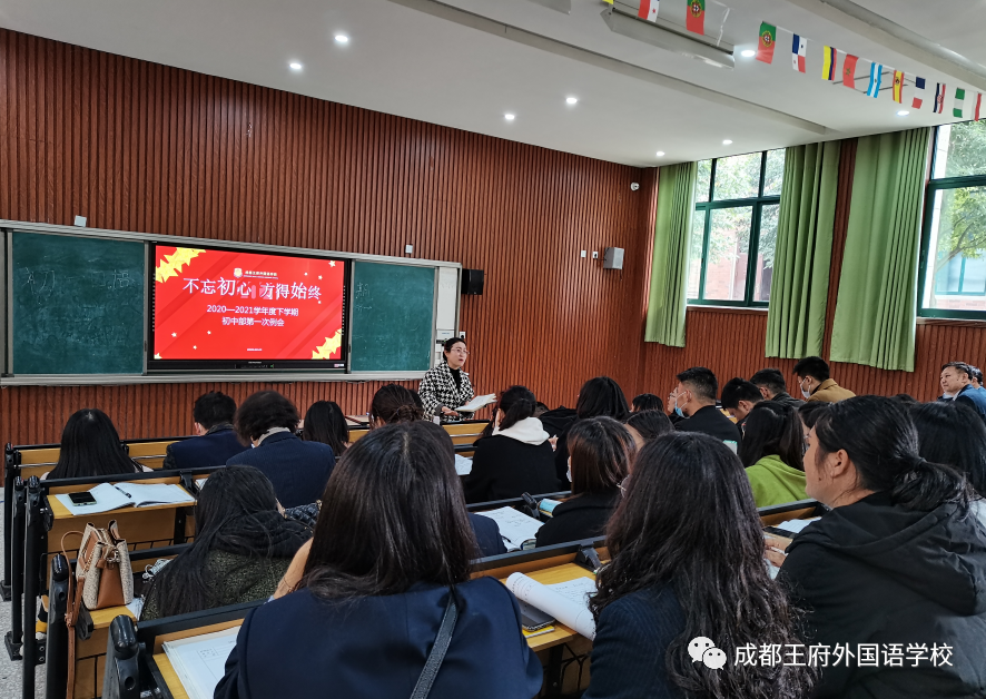 看看，上周你都错过了成都王府哪些精彩？