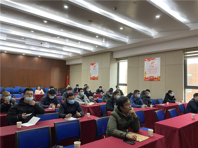 2021年工程管理中心安全培訓(xùn)(第一期) 2021年工程管理中心安全培訓(xùn)(第一期)