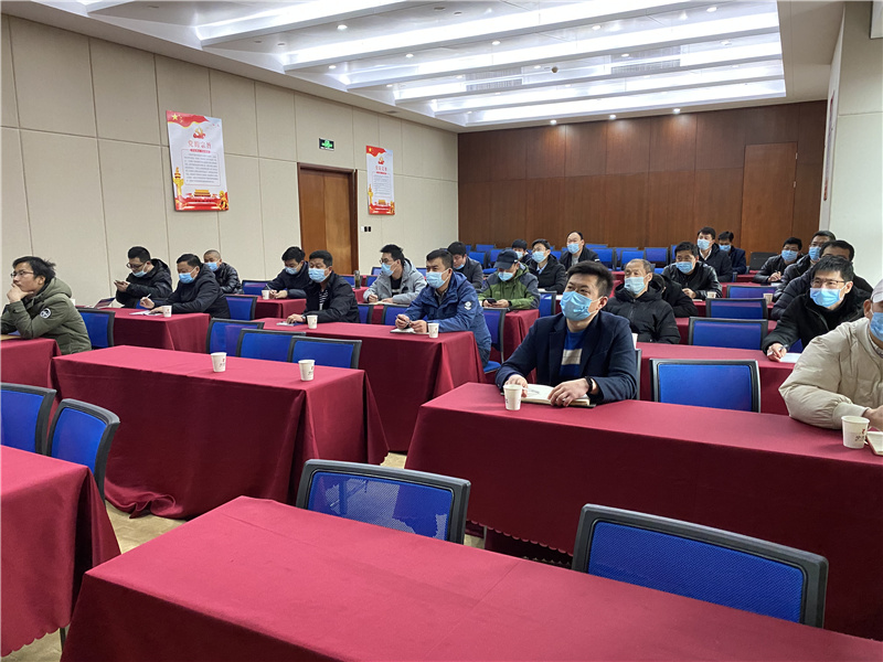 2021年工程管理中心安全培訓(xùn)(第一期) 2021年工程管理中心安全培訓(xùn)(第一期)
