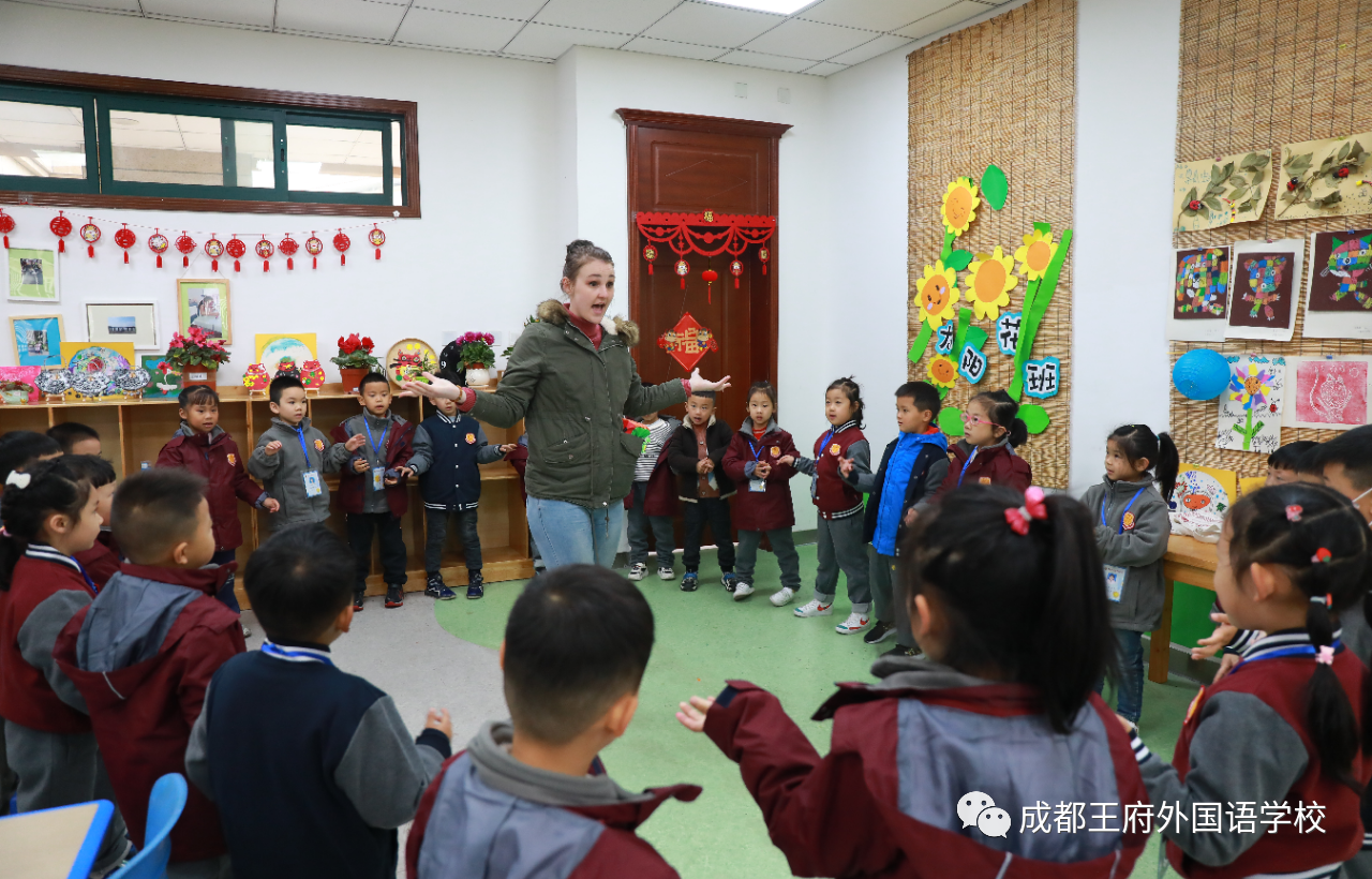 幼小衔接,您想了解的都在这里 幼小衔接,您想了解的都在这里