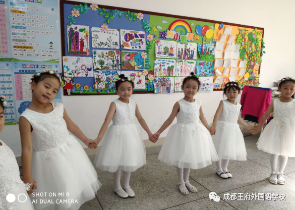 幼小衔接，您想了解的都在这里