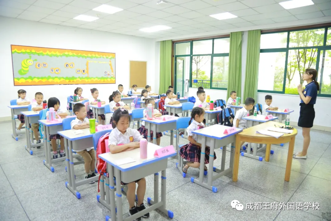 幼小衔接,您想了解的都在这里 幼小衔接,您想了解的都在这里