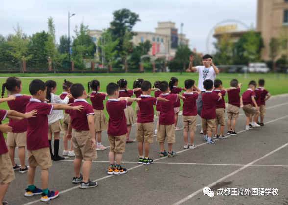 幼小衔接，您想了解的都在这里