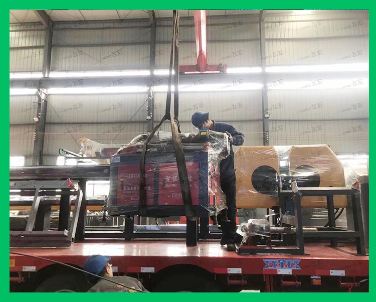 熱烈祝賀飛宏2套智能鋼筋加工設(shè)備已裝車完畢順利發(fā)出 熱烈祝賀飛宏2套智能鋼筋加工設(shè)備已裝車完畢順利發(fā)出