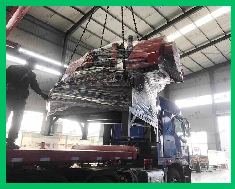 熱烈祝賀飛宏2套智能鋼筋加工設(shè)備已裝車完畢順利發(fā)出 熱烈祝賀飛宏2套智能鋼筋加工設(shè)備已裝車完畢順利發(fā)出