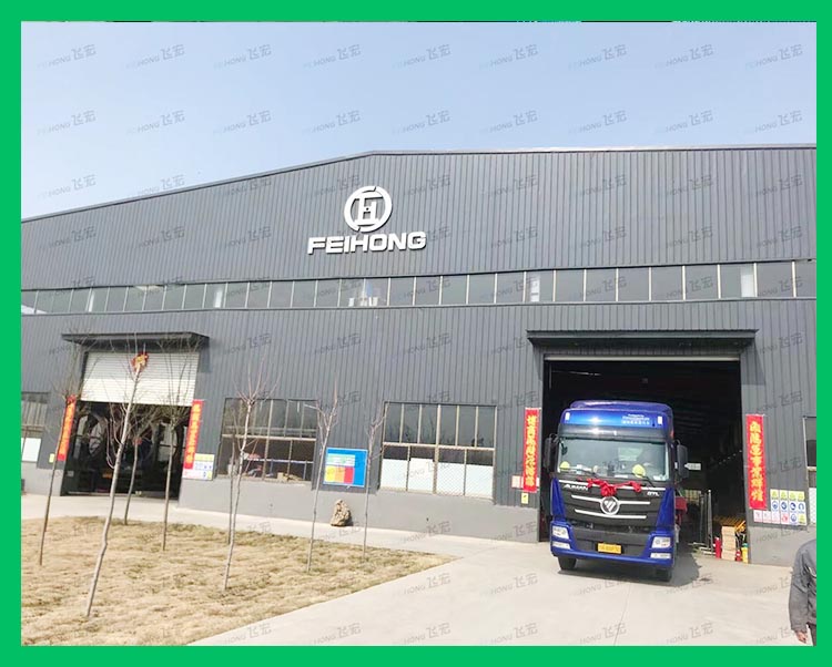 熱烈祝賀飛宏2套智能鋼筋加工設(shè)備已裝車完畢順利發(fā)出 熱烈祝賀飛宏2套智能鋼筋加工設(shè)備已裝車完畢順利發(fā)出