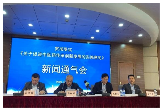 以药都之名 兴产业之盛—安国政府切实推动中医药高质量发展 以药都之名 兴产业之盛—安国政府切实推动中医药高质量发展