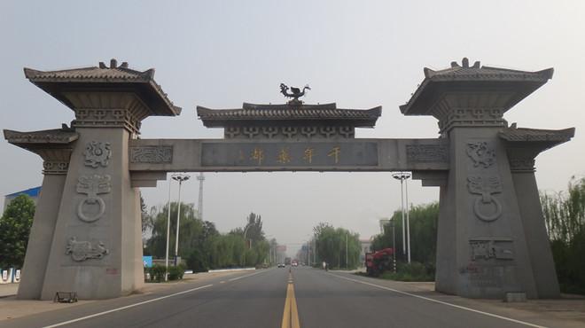 以药都之名 兴产业之盛—安国政府切实推动中医药高质量发展 以药都之名 兴产业之盛—安国政府切实推动中医药高质量发展