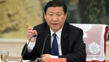以药都之名 兴产业之盛—安国政府切实推动中医药高质量发展 以药都之名 兴产业之盛—安国政府切实推动中医药高质量发展