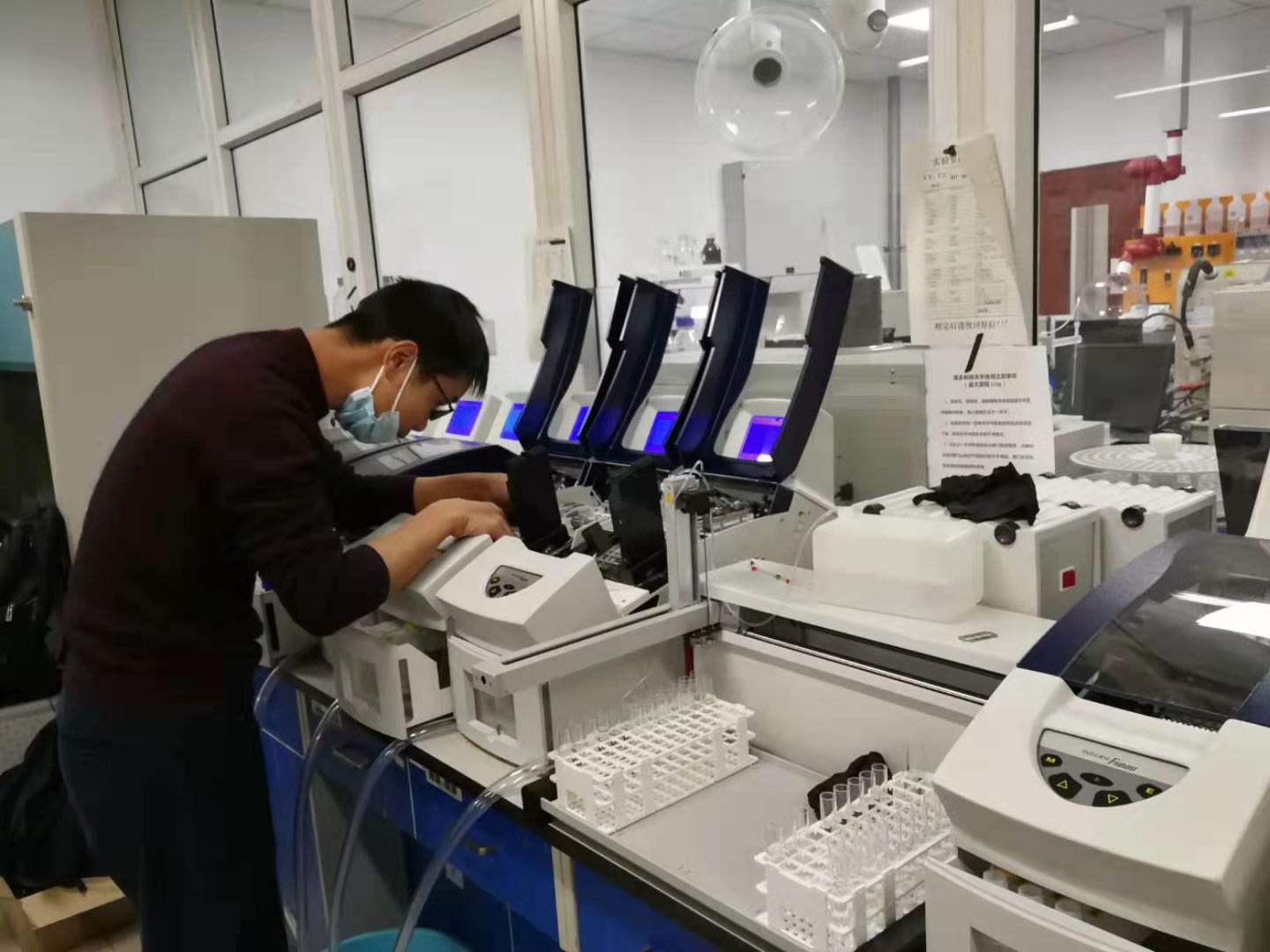 中国科学院过程工程研究所