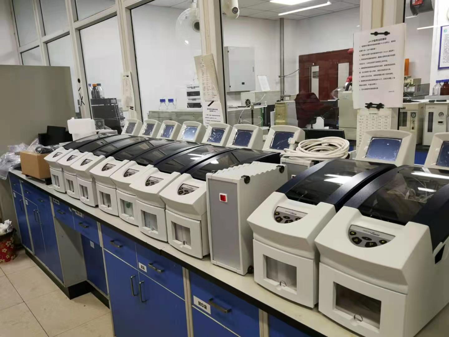 中国科学院过程工程研究所