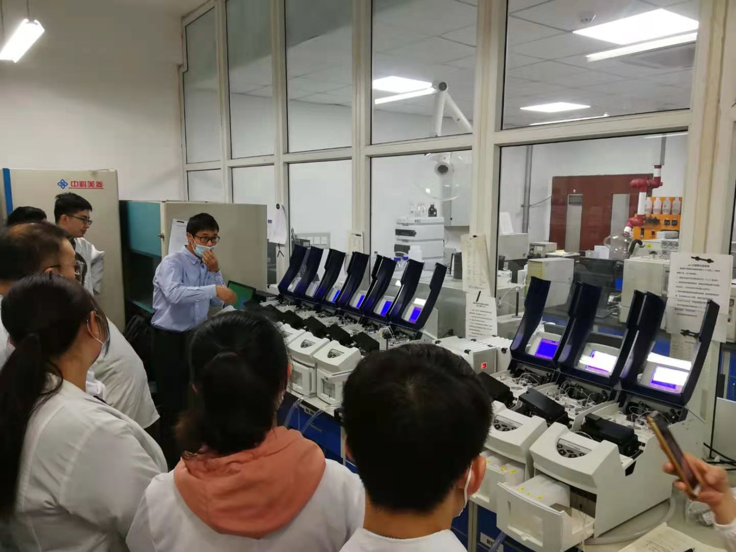 中国科学院过程工程研究所
