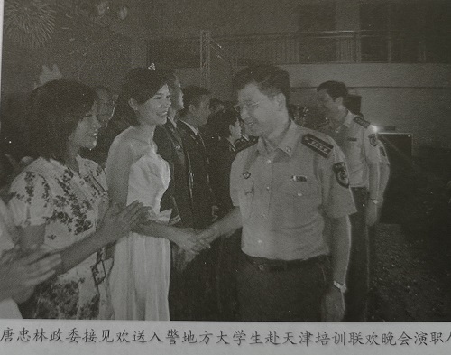 【曾经的消防兵（48）】在福州火车站迎接入警地方大学生赴天津培训归来时的讲话 