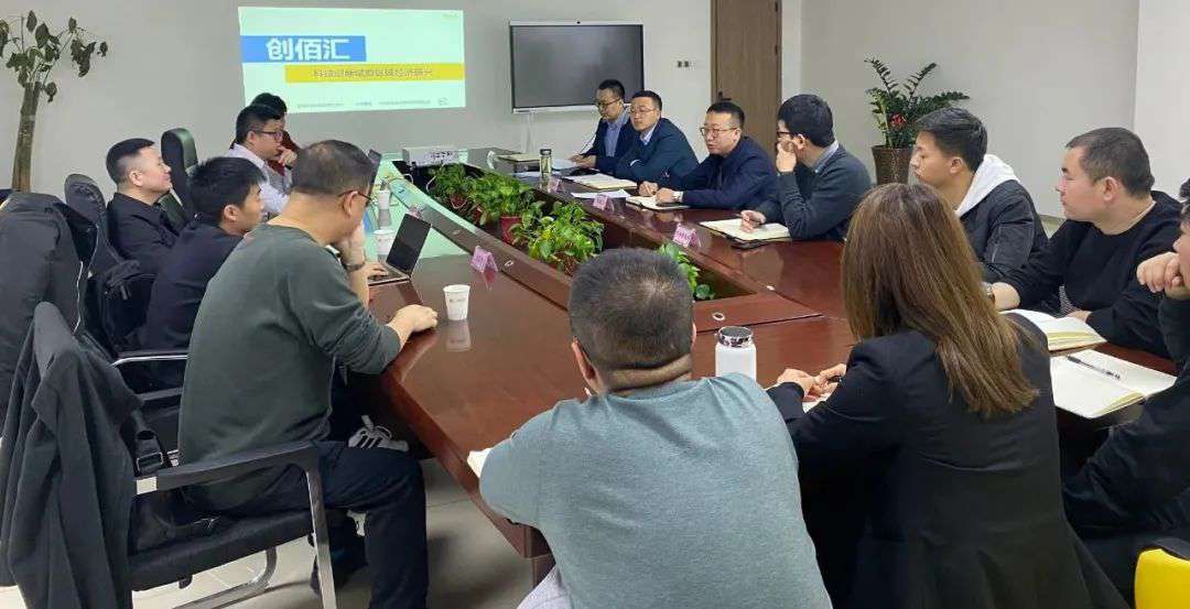 协会携会员单位共赴“兰州新区大数据中心”交流探讨,达成合作 协会携会员单位共赴“兰州新区大数据中心”交流探讨,达成合作