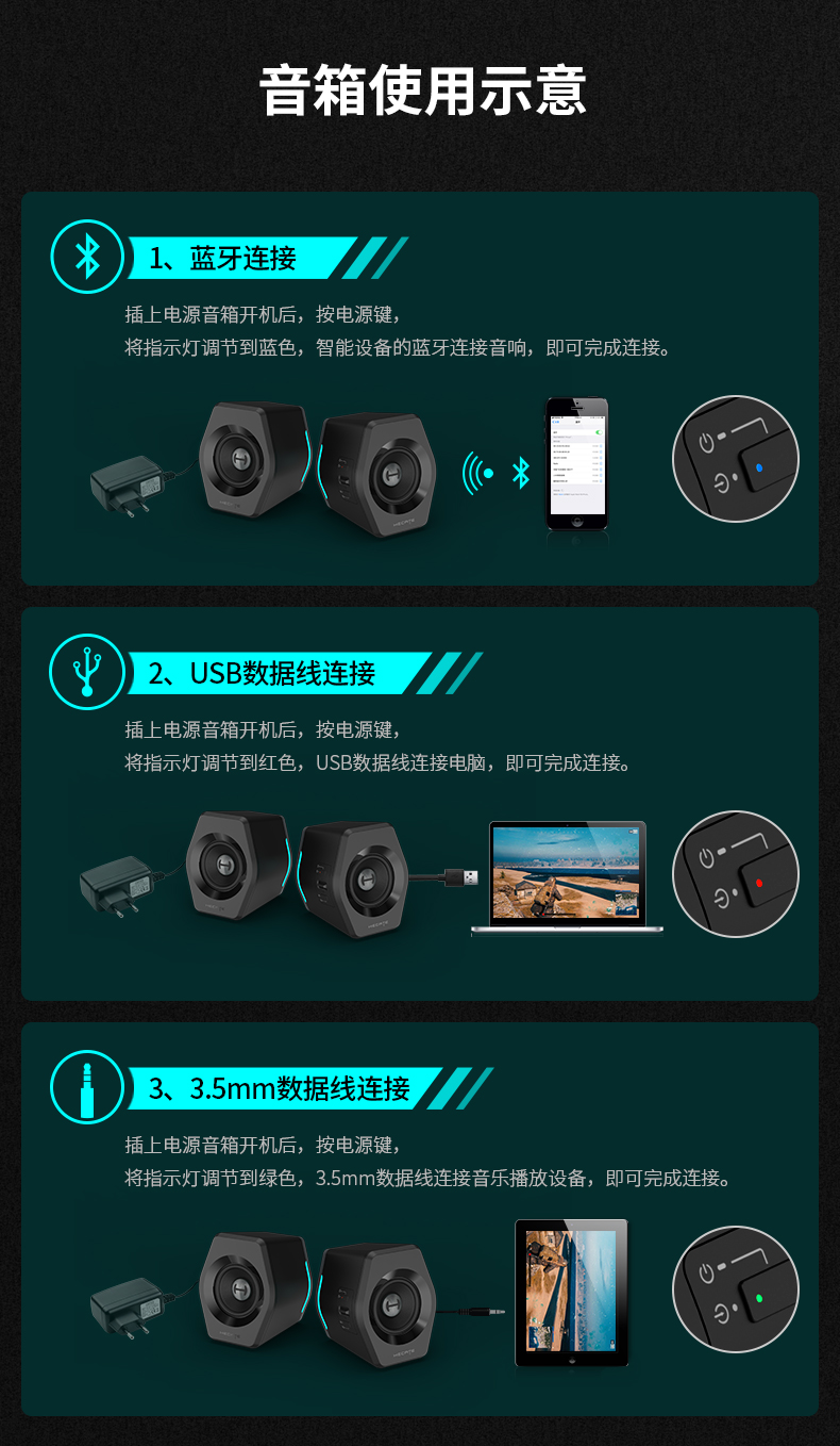 漫步者G2000-电竞游戏蓝牙音箱5.0低音炮