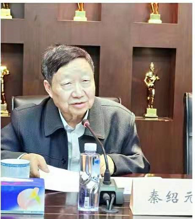《混凝土内掺型自修复防水材料施工管理规程》团体标准编制工作会；