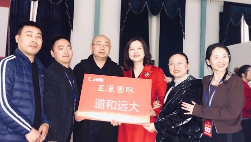 特种培训 绵阳分公司勇夺第一 特种培训 绵阳分公司勇夺第一