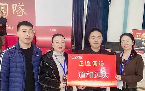 特种培训 绵阳分公司勇夺第一 特种培训 绵阳分公司勇夺第一