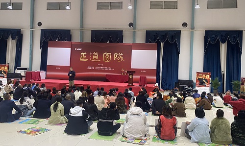 特种培训 绵阳分公司勇夺第一 特种培训 绵阳分公司勇夺第一