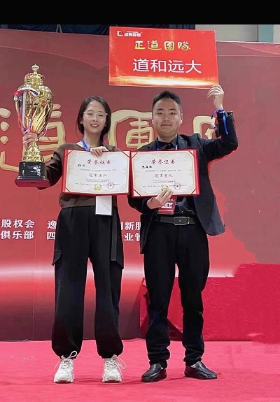 特种培训 绵阳分公司勇夺第一 特种培训 绵阳分公司勇夺第一
