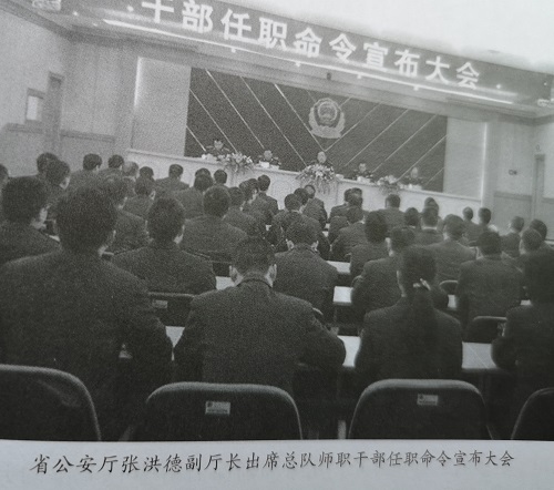 【曾经的消防兵(52)】团干调配 两度实现双100%目标 【曾经的消防兵(52)】团干调配 两度实现双100%目标