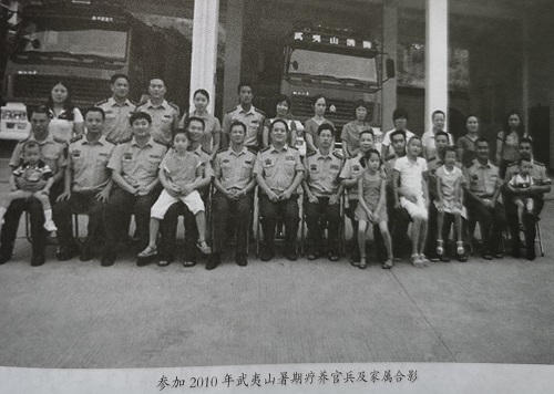 【曾经的消防兵(52)】干部年度休假不“达标”不能评先进 【曾经的消防兵(52)】干部年度休假不“达标”不能评先进