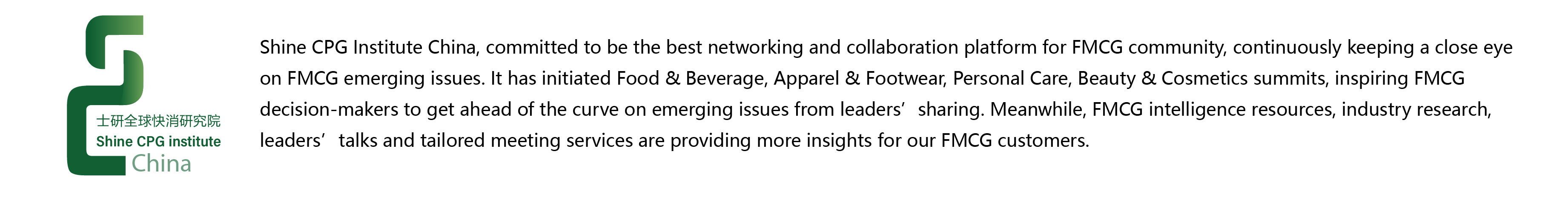 2021 Food Safety Innovation Summit