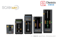 丹青公司邀请您参观2021年第十七届CIMT中国国际机床展