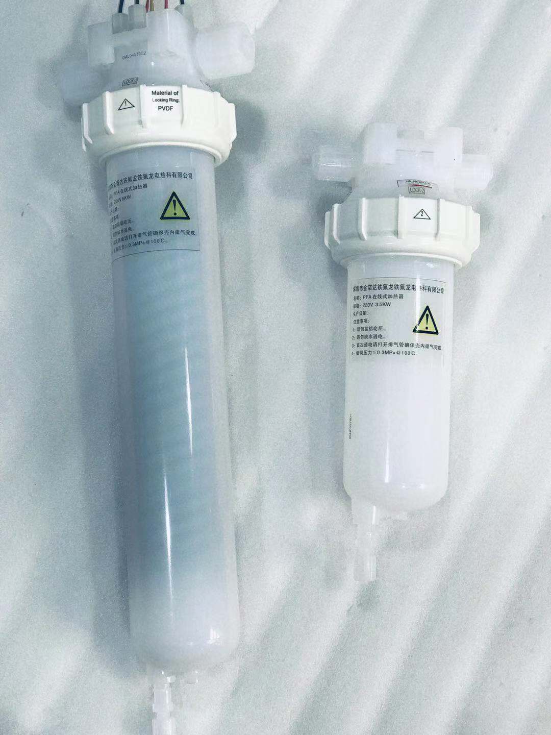 Fluorolymer Inline Chemical Heater