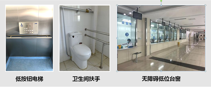 医疗康养融合的高技派现代化医院设计——济宁第一人民医院东院区 医疗康养融合的高技派现代化医院设计——济宁第一人民医院东院区