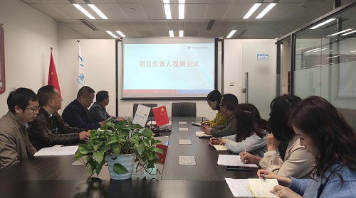 道和远大集团组织召开项目经理会议 道和远大集团组织召开项目经理会议
