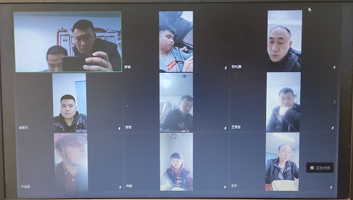 道和远大集团组织召开项目经理会议 道和远大集团组织召开项目经理会议