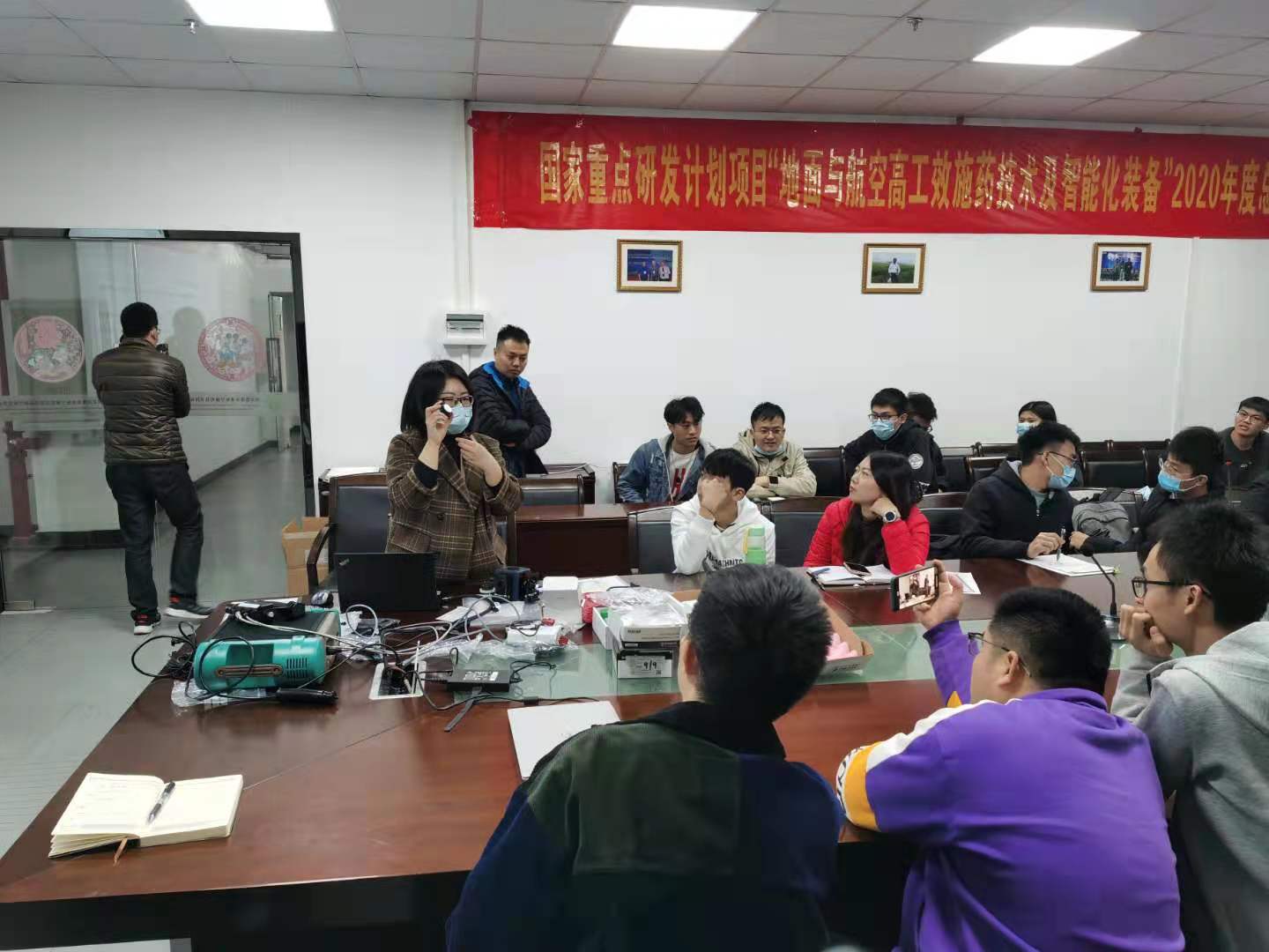 华南农业大学 ASD FS4 NG