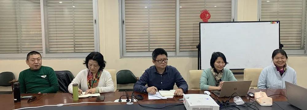 “继往开来,砥砺前行”协会在京召开第五届换届大会筹备工作会议 “继往开来,砥砺前行”协会在京召开第五届换届大会筹备工作会议
