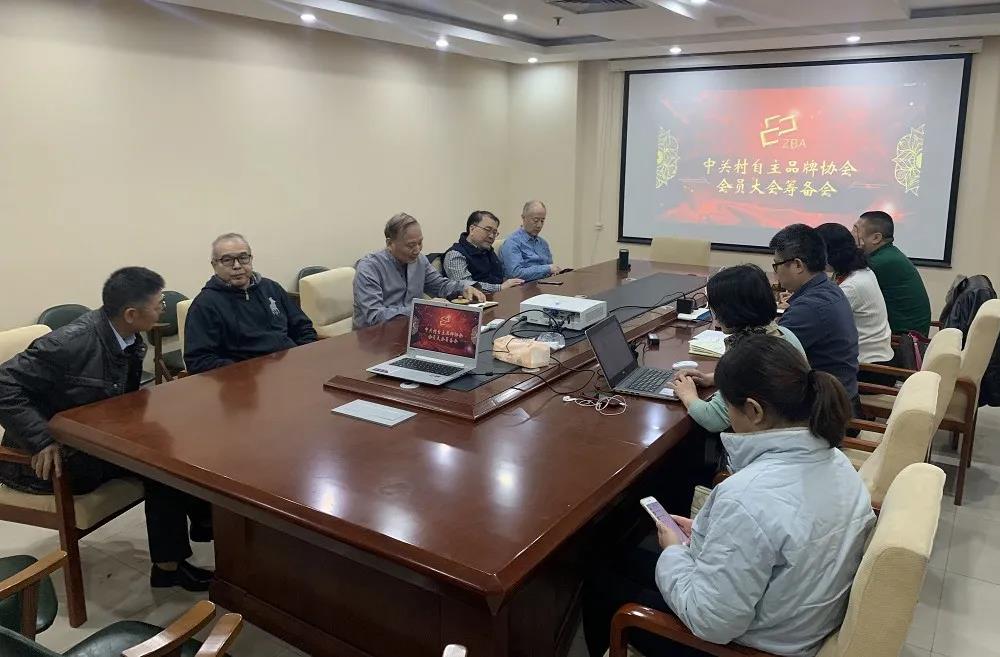 “继往开来,砥砺前行”协会在京召开第五届换届大会筹备工作会议 “继往开来,砥砺前行”协会在京召开第五届换届大会筹备工作会议