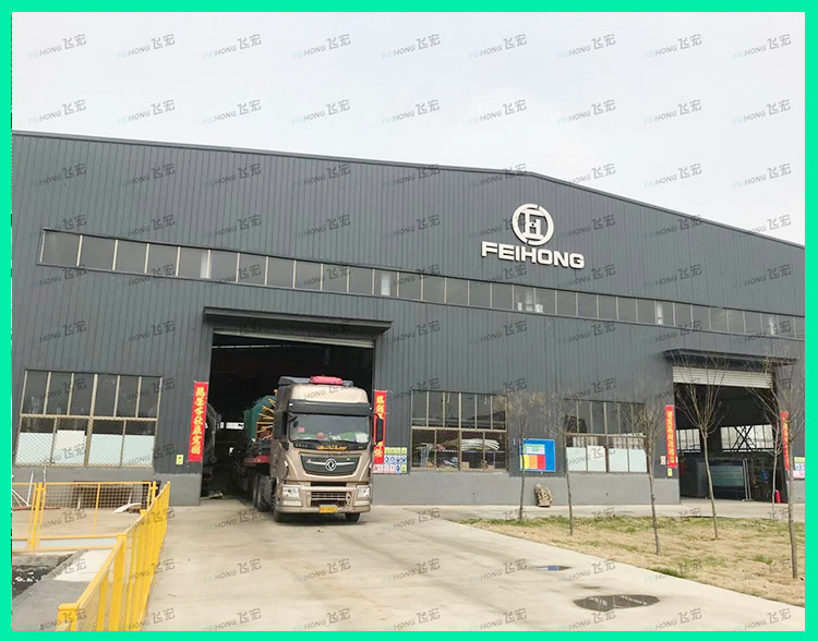 热烈祝贺飞宏FH2200-18型智能钢筋笼滚焊机装车完毕顺利发出 热烈祝贺飞宏FH2200-18型智能钢筋笼滚焊机装车完毕顺利发出