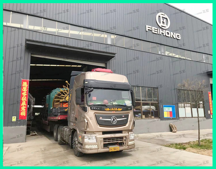 热烈祝贺飞宏FH2200-18型智能钢筋笼滚焊机装车完毕顺利发出 热烈祝贺飞宏FH2200-18型智能钢筋笼滚焊机装车完毕顺利发出